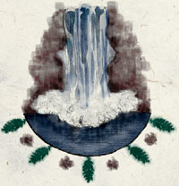 Datei:Eldath symbol.jpg