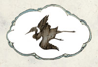 Datei:Aerdrie symbol.jpg