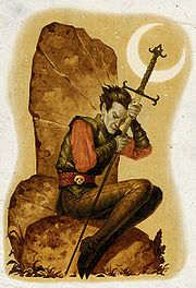 Cyric p21.jpg